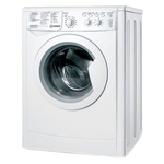 Ремонт Indesit ESC 1160B C ECO в Курске