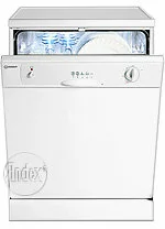 Ремонт Indesit DG 6100 W в Курске