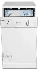 Ремонт Indesit DG 6145 W в Курске