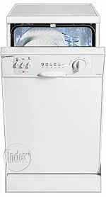 Ремонт Indesit DG 6445 W в Курске