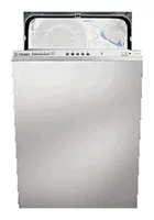 Ремонт Indesit DI 450 A в Курске