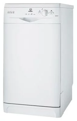 Ремонт Indesit DSG 051 S в Курске