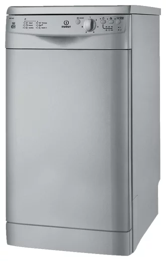 Ремонт Indesit DSG 2637 S в Курске