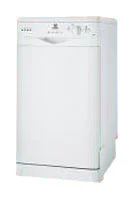 Ремонт Indesit IDE 40 в Курске