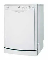 Ремонт Indesit IDL 500 в Курске