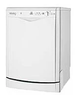 Ремонт Indesit IDL 55 в Курске