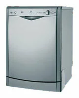 Ремонт Indesit IDL 60 S в Курске